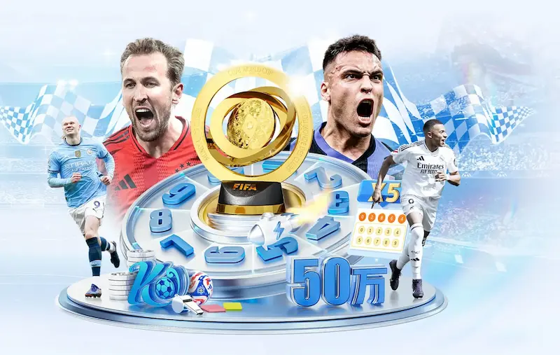 201联合会杯精彩对决葡萄牙与智利的巅峰对抗分析与展望