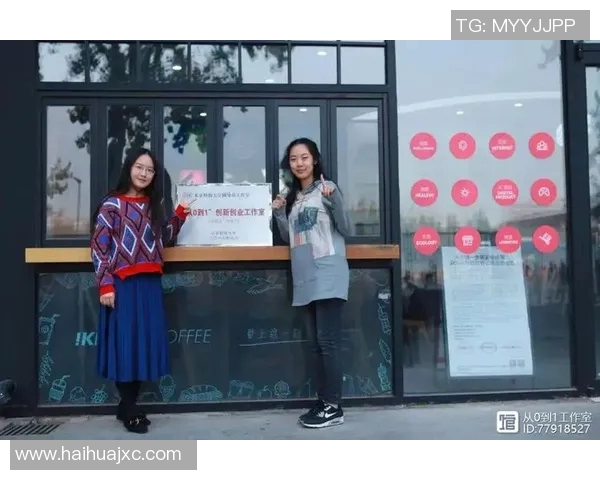 黄强独家分享街舞心得与技巧提升之路，助你舞出自信与风采