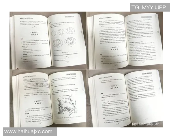 《探秘魔术世界的奇幻旅程揭秘魔法背后的秘密与奇技》