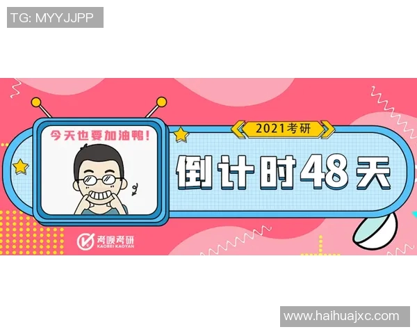 瑜伽修习与身心健康的深度融合探讨与实践心得分享