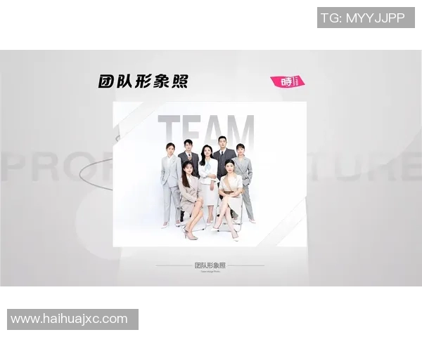 重庆篮球队的团队协作之道：探索团结与默契的力量