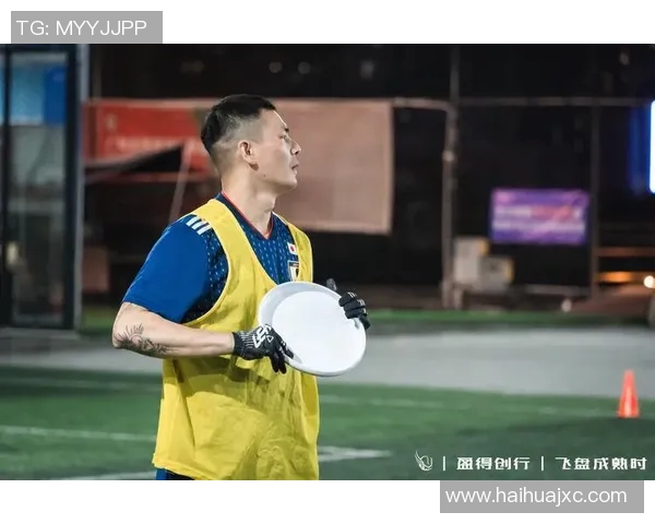 深圳飞盘队心理素质排名第八揭秘飞盘运动员的心理抗压能力与团队协作