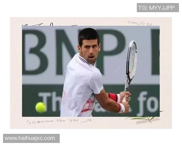 北京网球队防反战术解析：深度剖析网球竞技的策略与技巧